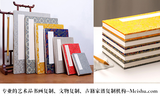 桂林市-找个免费的书法打印复制公司